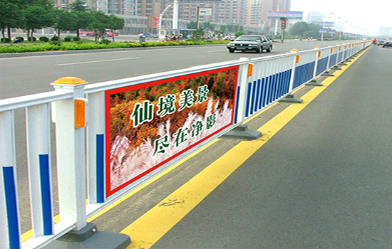 道路<a href=http://ellabo.com.cn target=_blank class=infotextkey>護(hù)欄</a>