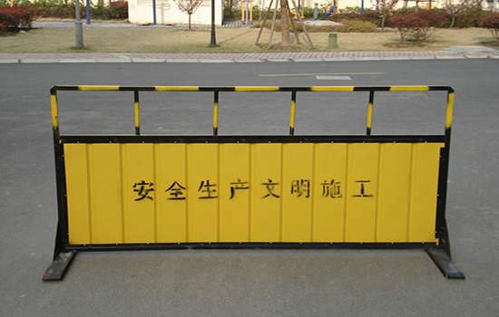 道路<a href=http://ellabo.com.cn target=_blank class=infotextkey><a href=http://ellabo.com.cn target=_blank class=infotextkey>圍欄</a>網(wǎng)</a>